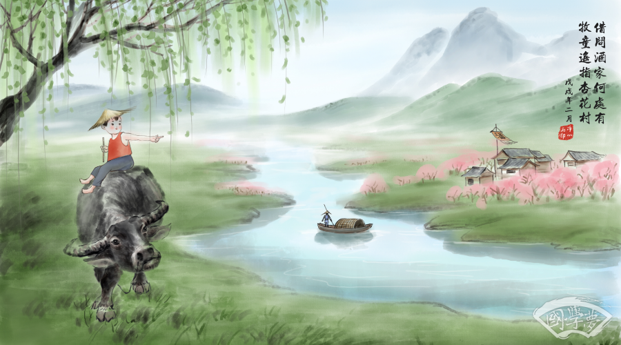 起个独特的五行属土男孩名字-海阔国学-男孩,