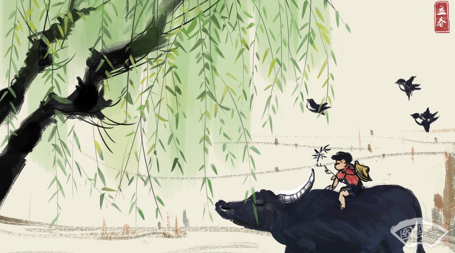 五行属水的字男孩用-海阔国学-男孩,