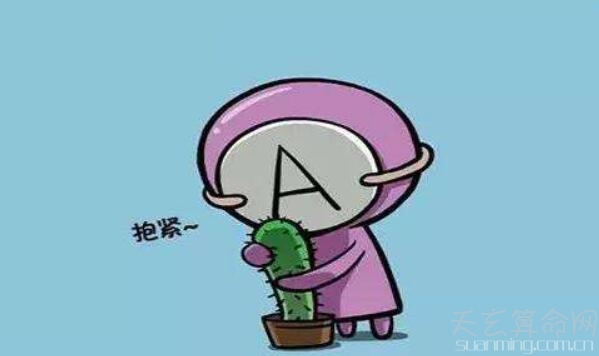 A型血属鼠人性格特点特征分析 工作中是最典型的服从领导的人