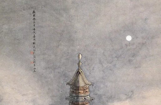 1954年巳时出生的生肖属马人是什么命,百炼成钢,凤凰涅槃