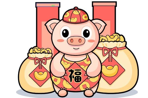 属猪几月出生财运好 六个富贵月