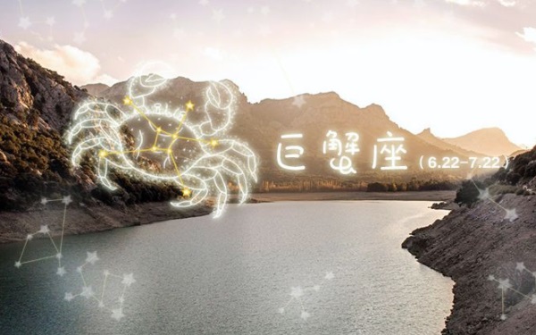 双鱼座男最配的星座是什么星座 天蝎座和摩羯座