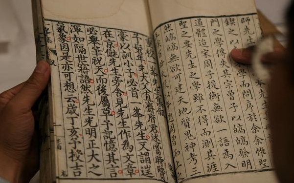 男女生辰八字配对怎么看 从出生年份看