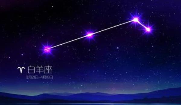 属兔白羊座女生性格特点 更温柔更随和