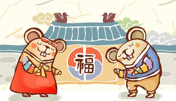 2020年属鼠的几月出生最好 这5个月份