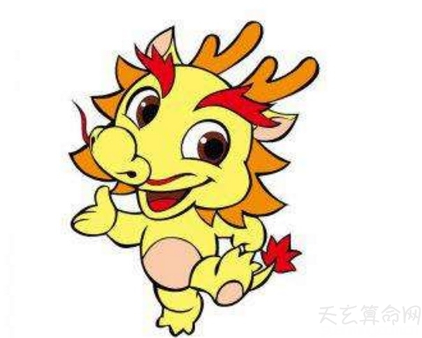 属龙的人五行与命运   属龙的人的运势解析
