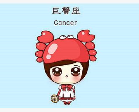 B型血巨蟹座,非常感性,爱情都是跟着感觉走的