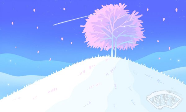 书山有路勤为径出自哪首古诗 作者是谁