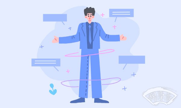 路“漫漫”还是路“曼曼”? 究竟哪个对