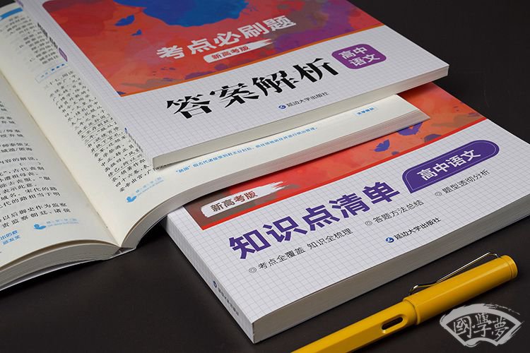 琵琶行小序的内容及意思介绍