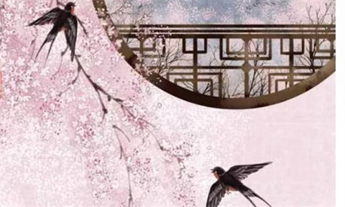 2023年4月14日提车吉利吗,闰二月二十四这天是黄道吉日吗
