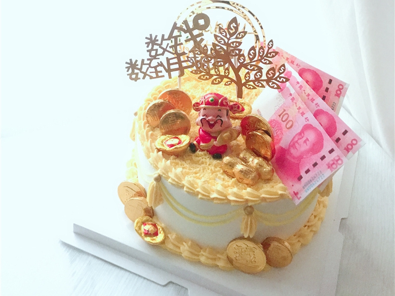 属猪生日尾数为8财运如何