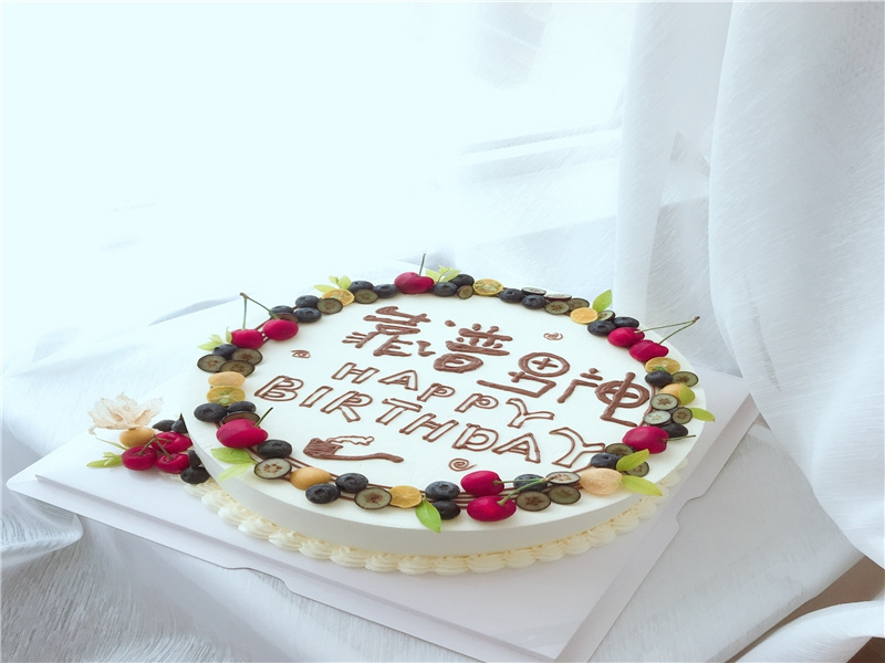 农历生日尾数是9生肖蛇