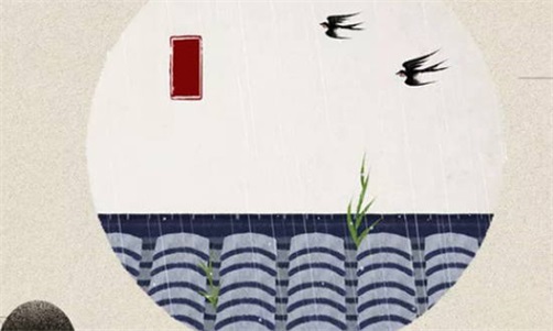 2023年10月4日宜复工吗,八月二十是最佳开工好日子吗