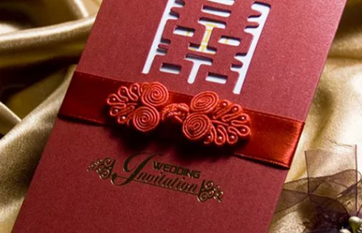 2023年12月19日是婚姻登记的好日子吗 是领证吉日吗