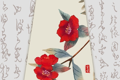 2024年1月4日是黄历开业交易吉日吗 开门做生意好吗